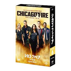 DVD／シカゴ・ファイア シーズン６ ＤＶＤ−ＢＯＸ