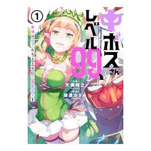 天瀬の商品一覧 通販 Yahoo ショッピング