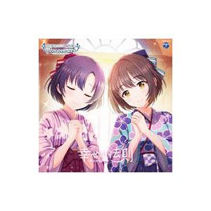 「アイドルマスター シンデレラガールズ スターライトステージ」THE IDOLM［＠］STER CI...