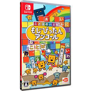 Nintendo Switch本体(箱無し) リングフィットアドベンチャー付 任天堂（Nintendo） Switch リングフィットアドベンチャー 箱取説なし