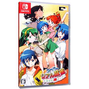 Nintendo Switch (初回特典付)北海道連鎖殺人 オホーツクに消ゆ -追憶