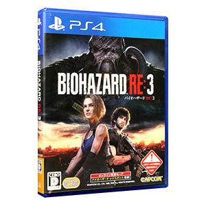 【中古】バイオハザード RE：4 PS5 Amazon.com: 【PS5】バイオハザード RE:4【CEROレーティング「Z