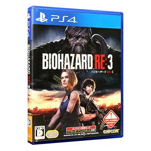 PS4／BIOHAZARD RE：3