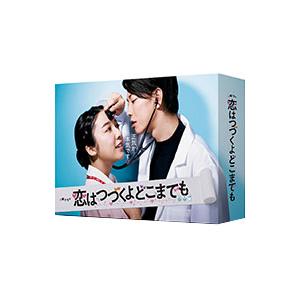 NHK少年ドラマシリーズ 七瀬ふたたび(新価格)/多岐川裕美[DVD]【返品