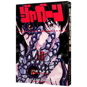 アオアシ 26／小林有吾 : ネットオフ まとめてお得店 - 通販 - Yahoo
