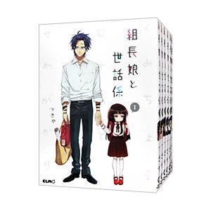 最新刊あり✨ブスに花束を。1~13巻セット 新品 / ブスに花束を。 (1-13