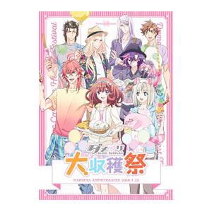 Blu-ray／ダメプリＡＮＩＭＥ ＣＡＲＡＶＡＮ 大収穫祭 ＭＡＩＨＡＭＡ Ａｍｐｈｉｔｈｅａｔｅ...