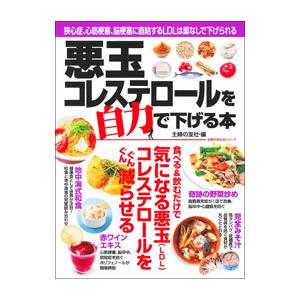 DVD THE VERY BEST OF ダウンタウンのごっつええ感じ 全15巻 浜田雅功