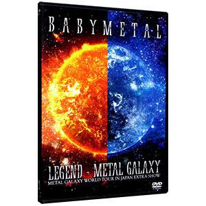 DVD／ＬＥＧＥＮＤ−ＭＥＴＡＬ ＧＡＬＡＸＹ（ＭＥＴＡＬ ＧＡＬＡＸＹ ＷＯＲＬＤ ＴＯＵＲ ＩＮ...