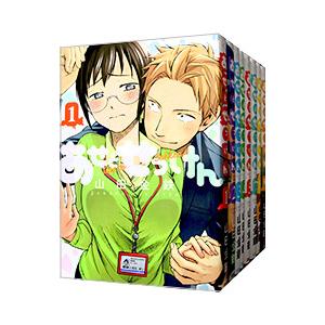 草薙みずほ著 暁のヨナ 多数帯び付き初版1〜45巻（新刊） セット