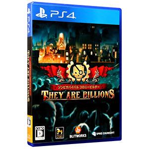 PS4／ゾンビサバイバル コロニービルダー They Are Billions