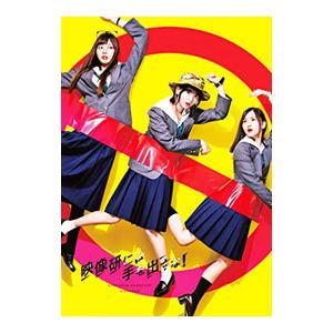 宇宙戦艦ヤマト2199 全7巻セット/DVD 中古 レンタル落ち/c7203