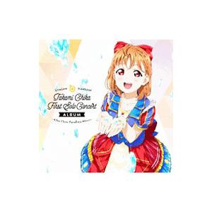 「ラブライブ！サンシャイン!!」LoveLive！ Sunshine!!