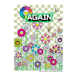ポスカ15枚セット封入 ゆず Blu Ray Yuzu All Time Best Live Again 08 9 16発売 オリコン加盟店 Snxq 714 アットマークジュエリー 通販 Yahoo ショッピング