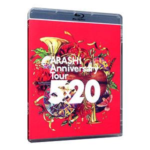 Blu-ray／ＡＲＡＳＨＩ Ａｎｎｉｖｅｒｓａｒｙ Ｔｏｕｒ ５×２０