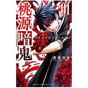 新品] メダリスト (1〜15巻) 既刊全巻セット : 六本木 蔦屋書店 ヤフー
