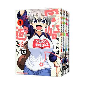 宇崎ちゃんは遊びたい！ （1〜14巻セット）／丈 : ネットオフ まとめて