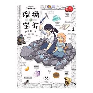 韓国音楽CD ドラマ『師任堂(サイムダン)、色の日記 O.S.T』 (2CD+