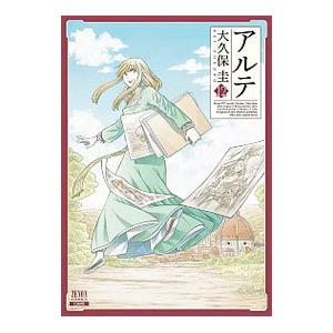 講談社（kodansha） 神の雫 + マリアージュ〜神の雫 最終章〜 +