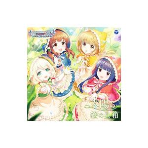 THE IDOLM@STER CINDERELLA GIRLS MASTER SEASONS SUMMER! レンタル