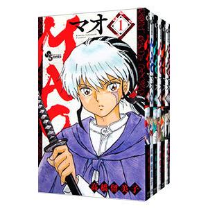 新品 / MAO マオ (1-28巻 最新刊) 全巻セット : 漫画全巻ドットコム