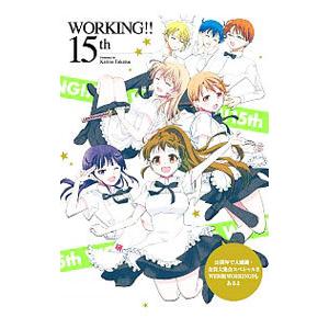ＷＯＲＫＩＮＧ！！１５ｔｈ １５周年で大感謝・全員大集合スペシャル！！！ ＷＥＢ版ＷＯＲＫＩＮＧ！！...