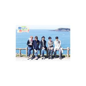 DVD／江口拓也の俺たちだってやっぱり癒されたい！ 特別編〜福井と富山の旅〜｜ネットオフ まとめてお得店