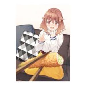 となりの彼女と夜ふかしごはん−腹ペコＪＤとお疲れサラリーマンの半同棲生活−／猿渡かざみ