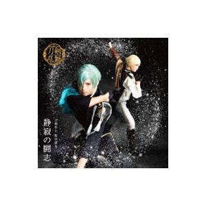 瀬戸内寂聴 寂庵法話集全11巻+特別盤 ユーキャン 瀬戸内寂聴 「寂庵法話集」 CD全12枚 特別盤付き