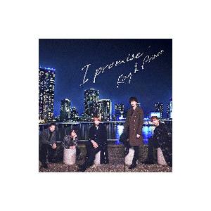 Ｋｉｎｇ ＆ Ｐｒｉｎｃｅ／Ｉ ｐｒｏｍｉｓｅ 初回限定盤Ａ