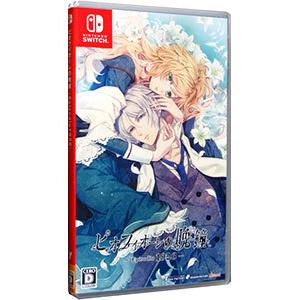 オトメイト Switch OVER REQUIEMZ 通常版（オーバーレクイエムズ