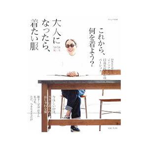 業務委託契約書作成のポイント〈第2版〉／近藤圭介 業務委託契約書作成のポイント〈第2版〉 | 近藤圭介, 近藤圭介