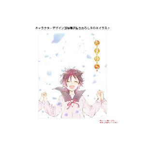 Blu-ray／たまゆら コンプリートＢｌｕ−ｒａｙ ＢＯＸ 数量限定生産版