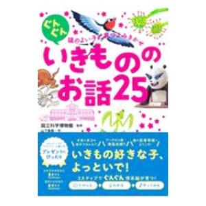 駿台 大学入試基礎徹底講座 数学 ビジュアル・アタック/実力向上演習
