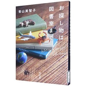 Gnoble グノーブル 小6 難関中コース 国語 グノラーニング/日曜特訓/春