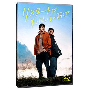 青春ミュージカルコメディ oddboys Blu-ray BOX 【Blu-ray