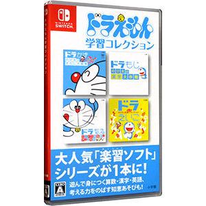Switch／ドラえもん学習コレクション