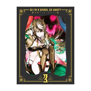 Blu-ray／蜘蛛ですが，なにか？ Blu−ray BOX 第4巻