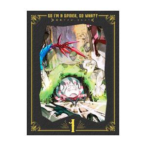 Blu-ray／蜘蛛ですが，なにか？ Blu−ray BOX 第4巻