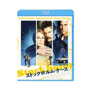 Blu-ray／ストックホルム・ケース