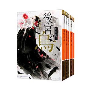 その着せ替え人形 - ビスク・ドール は恋をする [完結] 全巻(1-15
