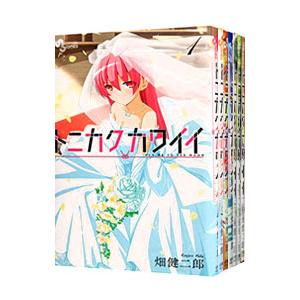 トニカクカワイイ （1〜27巻セット）／畑健二郎