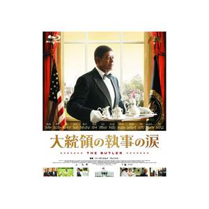 Blu-ray／大統領の執事の涙