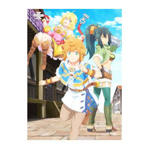 Blu-ray／たとえばラストダンジョン前の村の少年が序盤の街で暮らすような物語 第2巻 初回限定版
