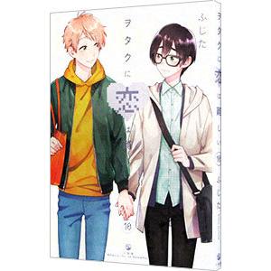 新品 / 暗号クラブシリーズ (全21冊) 全巻セット : 漫画全巻ドットコム