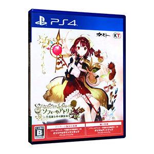 ソフィーのアトリエ 〜不思議な本の錬金術士〜 DX/PS4 : ブックオフ2