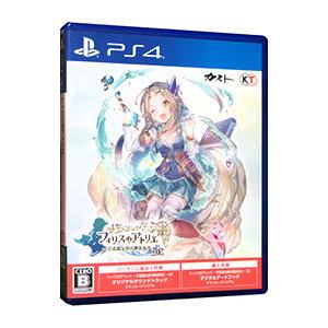 PS4／フィリスのアトリエ 〜不思議な旅の錬金術士〜 DXの買取情報
