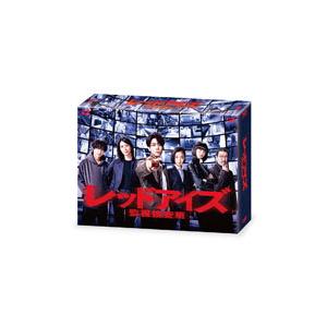 新品 クロサギ(2022年版) Blu-ray BOX / (Blu-ray) TCBD1392-TC
