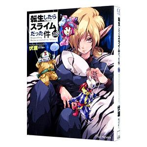 新品 / アンダーニンジャ (1-15巻 最新刊) 全巻セット : 漫画