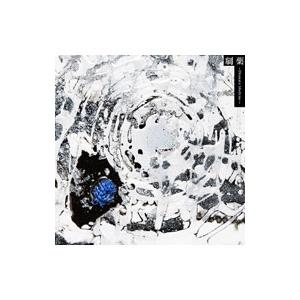 劇薬−Dramatic Medicine−